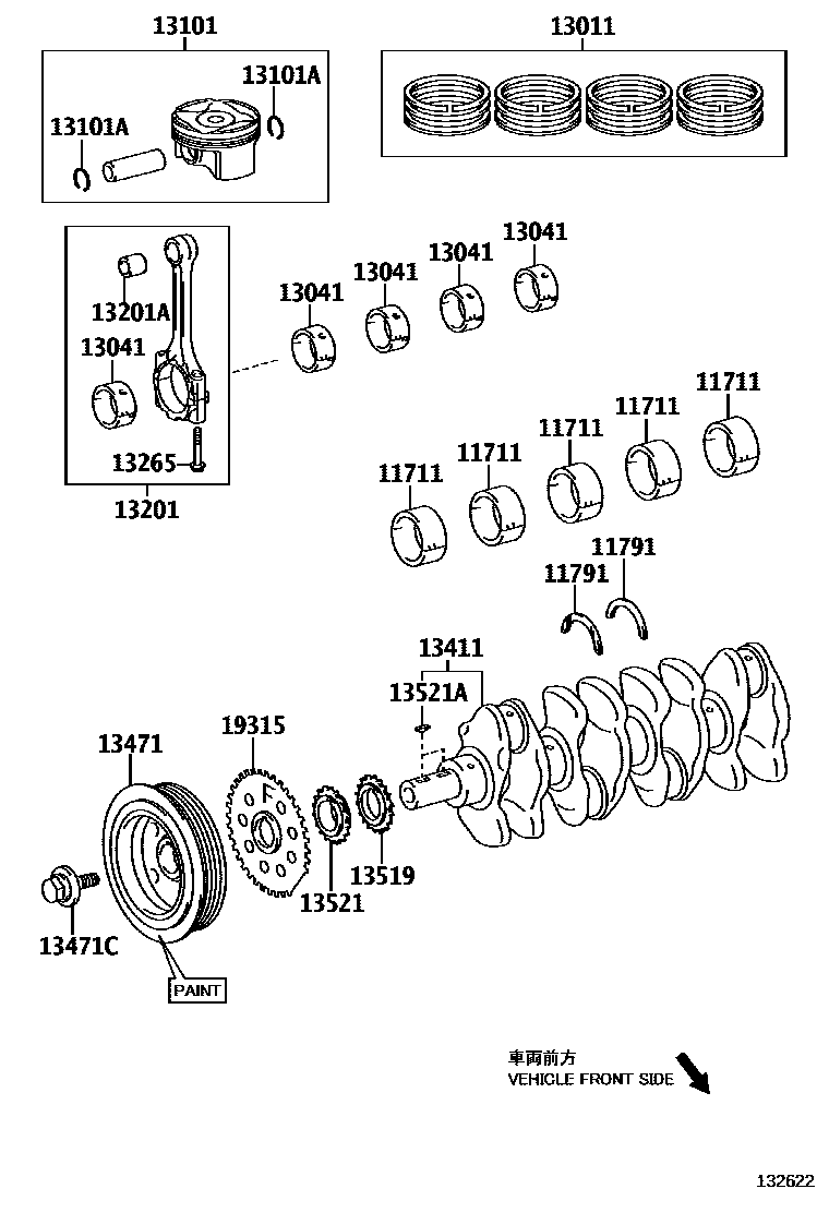 Toyota COROLLA Crankshaft & Piston EPC diagram — 132622