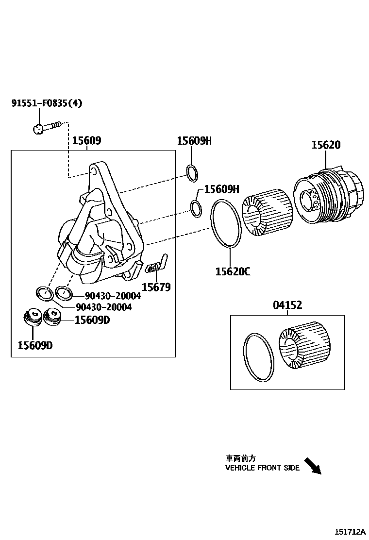 Toyota COROLLA Oil Filter EPC diagram — 151712A