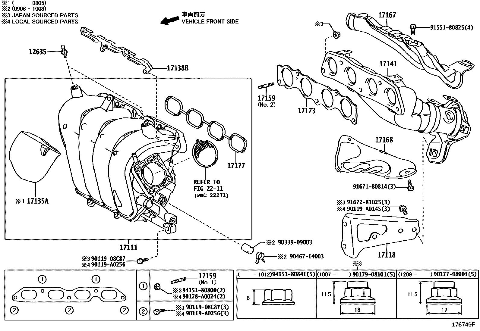 Toyota COROLLA Manifold EPC diagram — 176749F