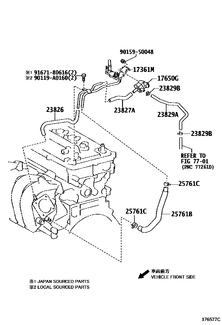 Toyota COROLLA vacuum tube EPC diagram — 176577C