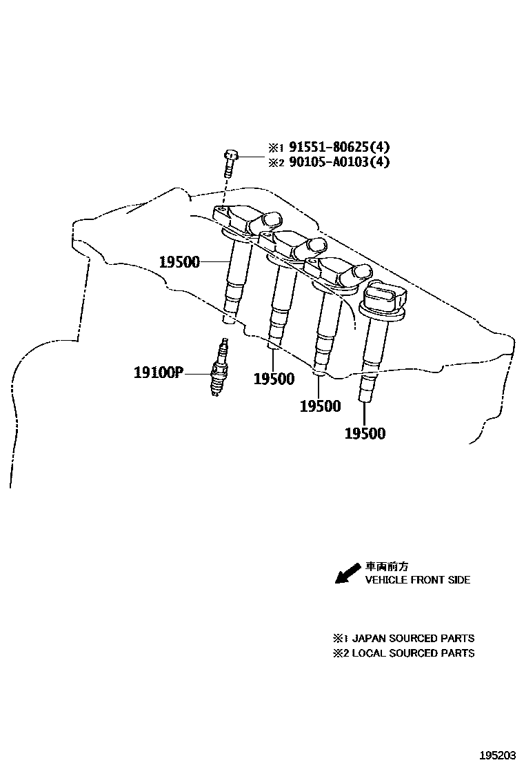 Toyota COROLLA 点火线圈和火花塞 EPC diagram — 195203