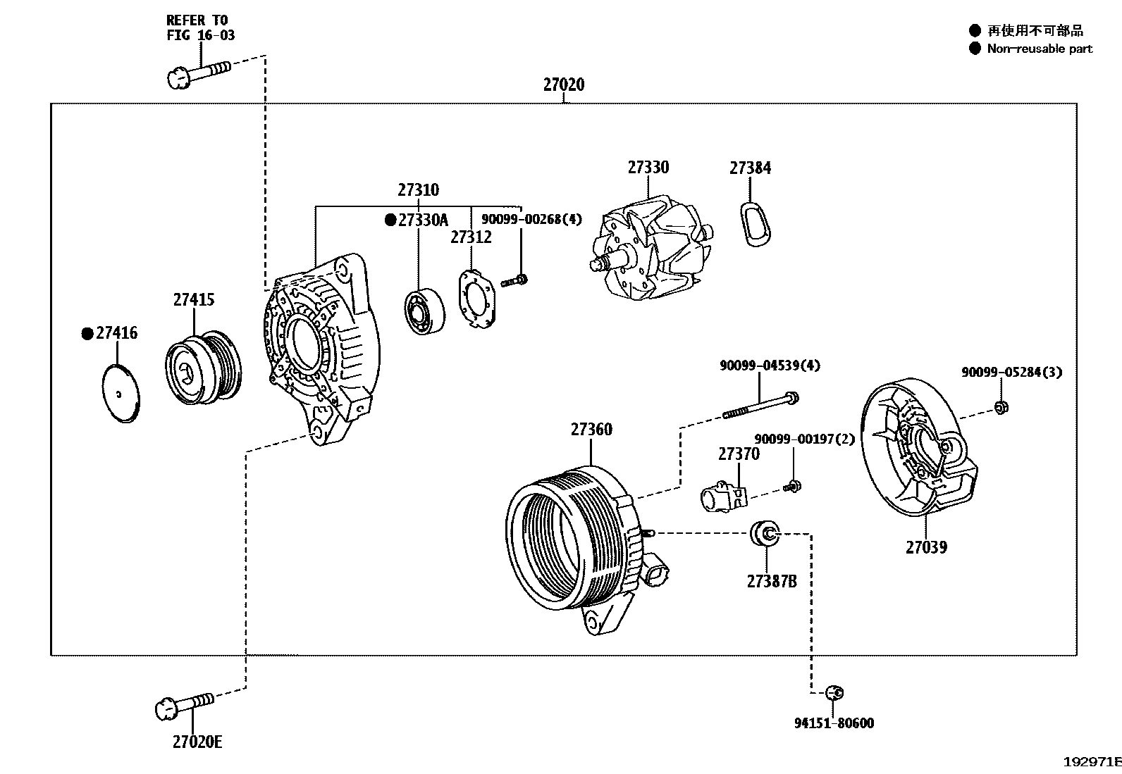 Toyota COROLLA Alternator EPC diagram — 192971B