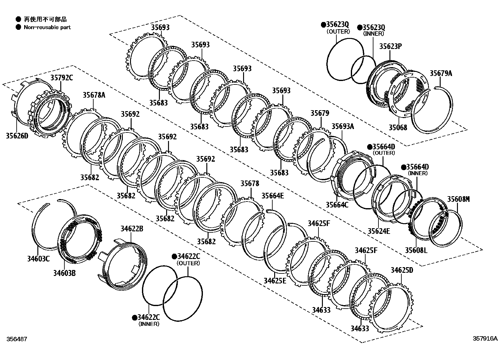 Toyota COROLLA 3号制动器、一档和倒档制动器(ATM) EPC diagram — 357916A