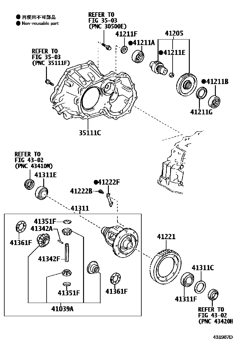 Toyota COROLLA 前桥壳和差速器 EPC diagram — 431987D