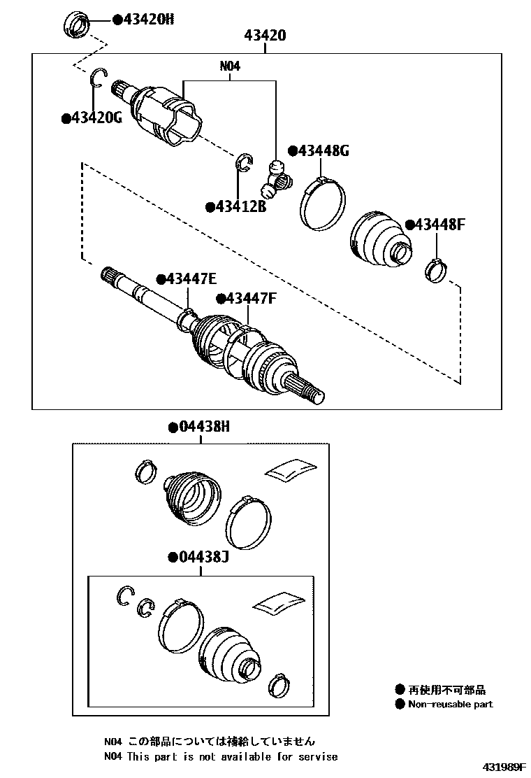 Toyota COROLLA Front Drive Shaft EPC diagram — 431989F