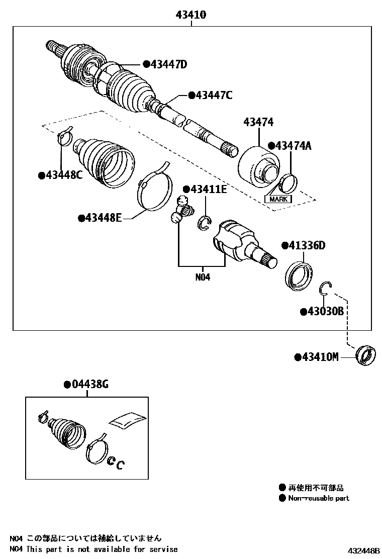 Toyota COROLLA Front Drive Shaft EPC diagram — 432448B