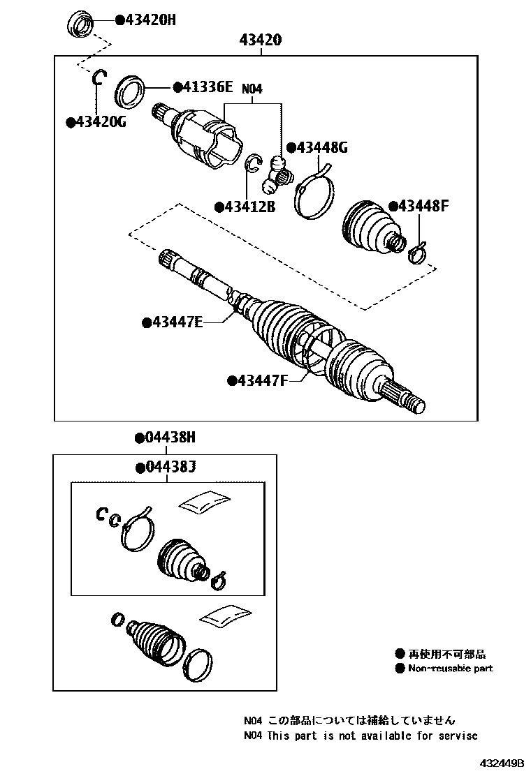 Toyota COROLLA Front Drive Shaft EPC diagram — 432449B