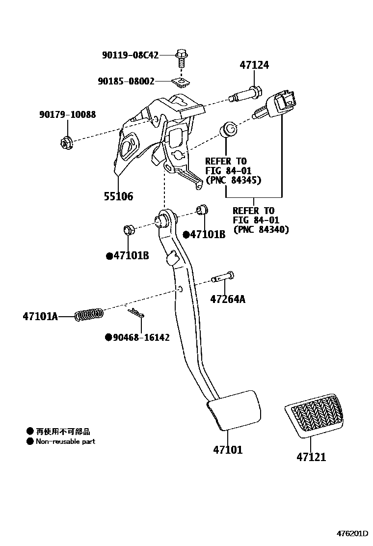 Toyota COROLLA Brake Pedal & Bracket EPC diagram — 476201D