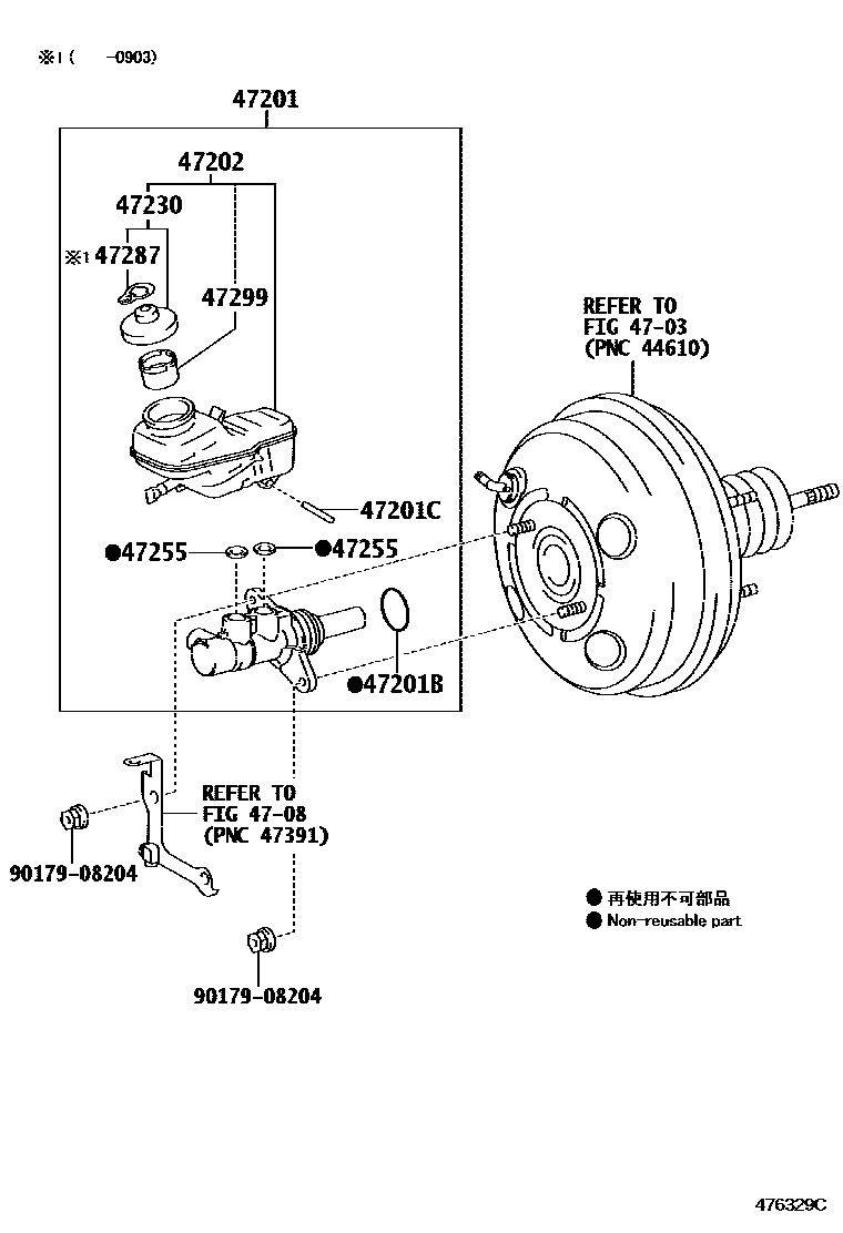 Toyota COROLLA 制动总泵 EPC diagram — 476329C