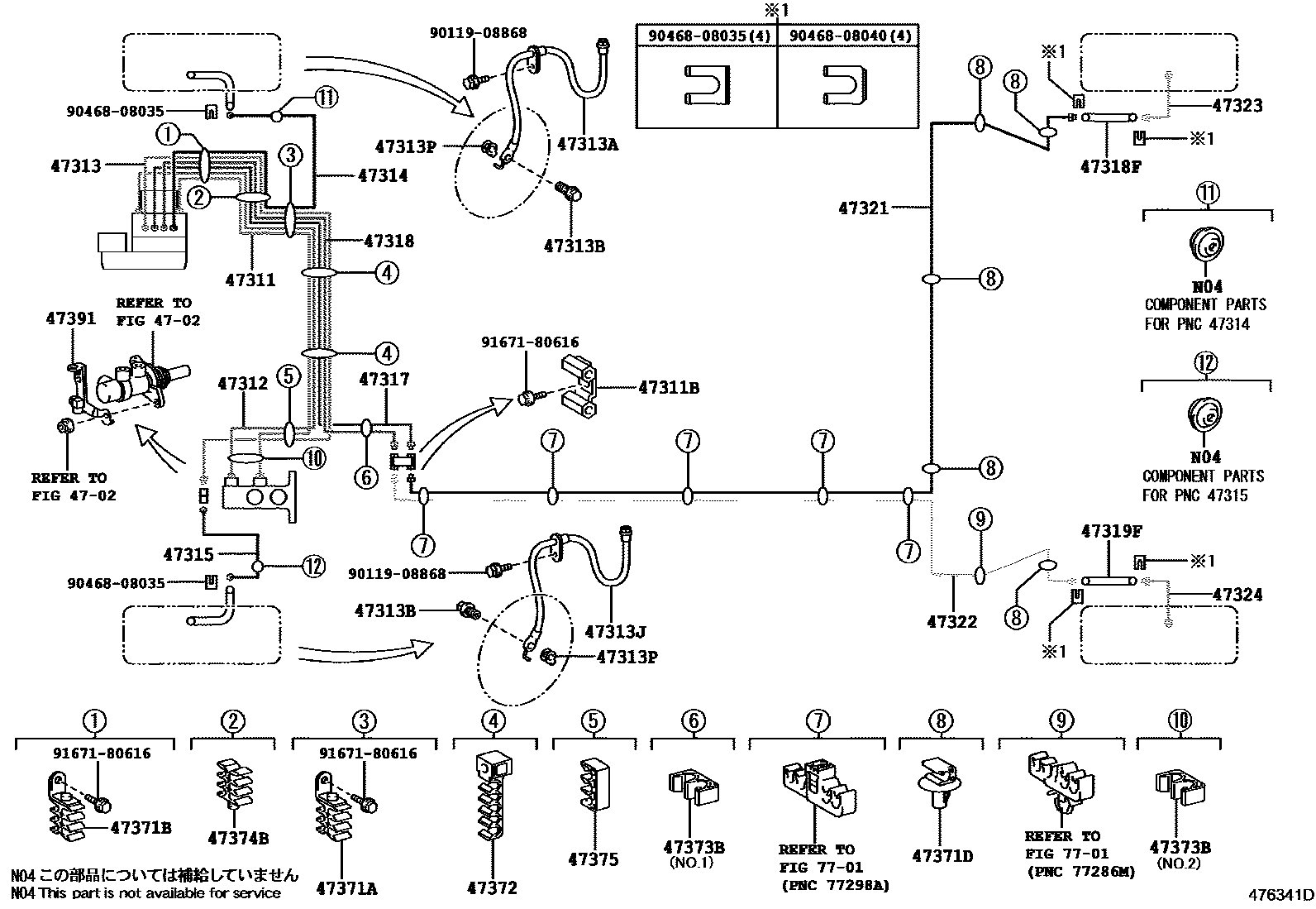 Toyota COROLLA 制动配管和卡箍 EPC diagram — 476341D