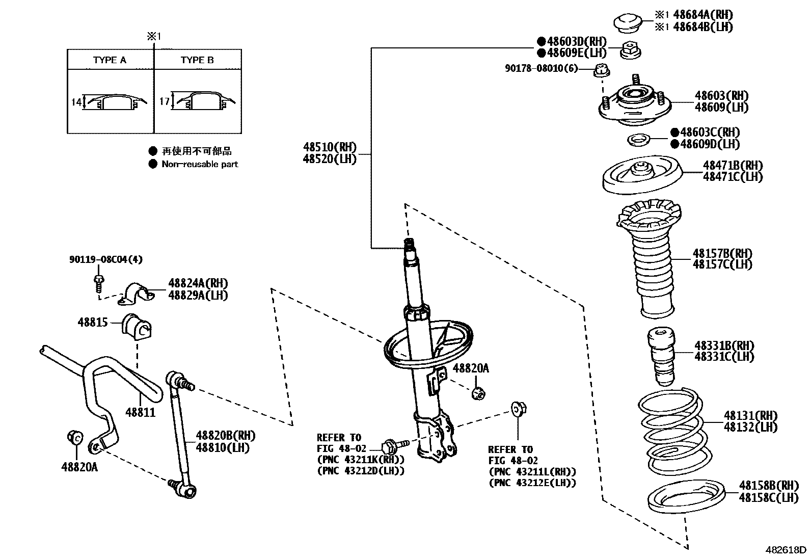 Toyota COROLLA Front Spring & Shock Absorber EPC diagram — 482618D