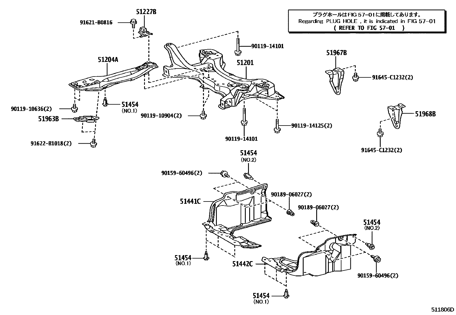 Toyota COROLLA 悬架横梁和发动机底罩 EPC diagram — 511806D