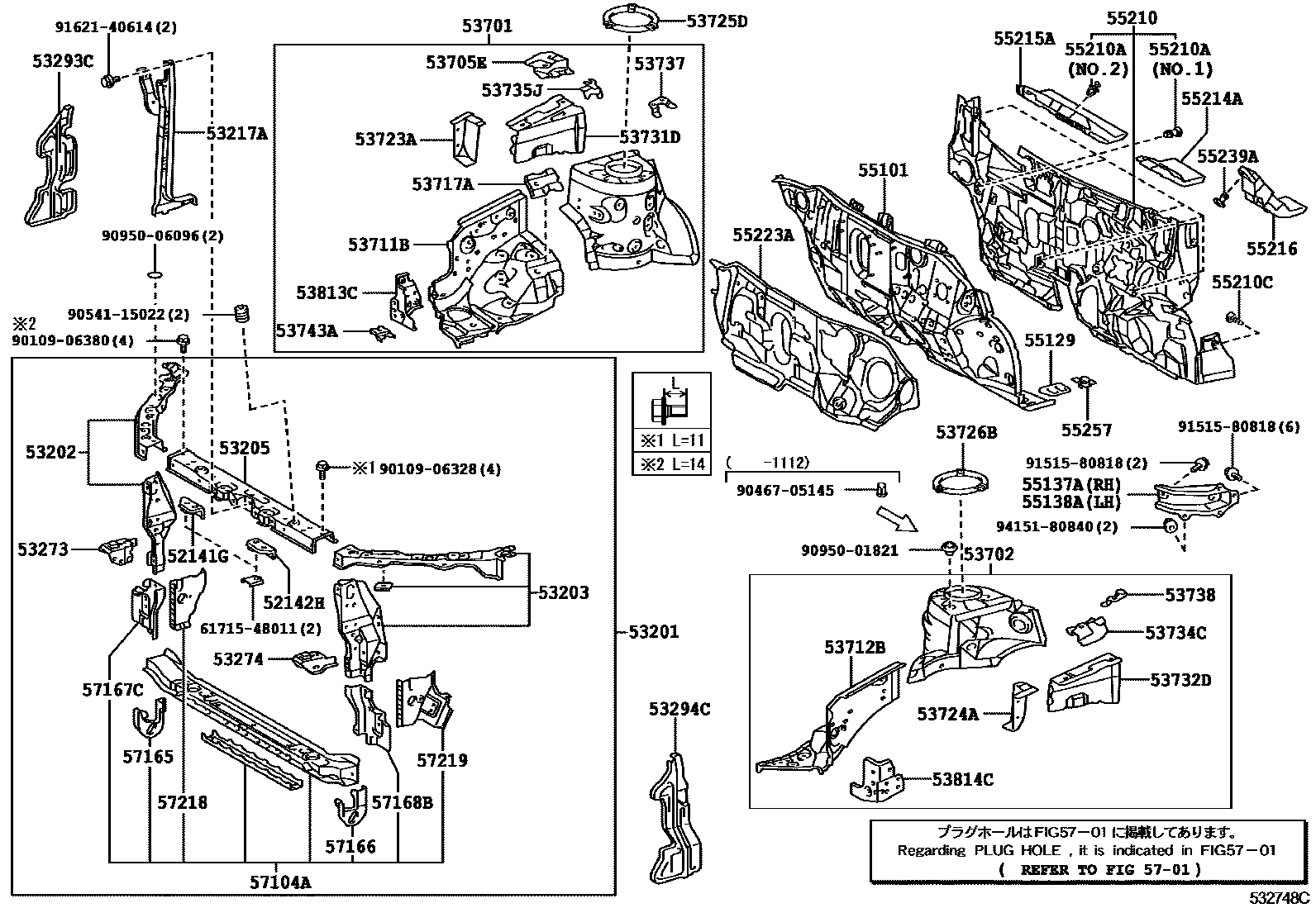 Toyota COROLLA 前翼子板挡泥板和前围板 EPC diagram — 532748C
