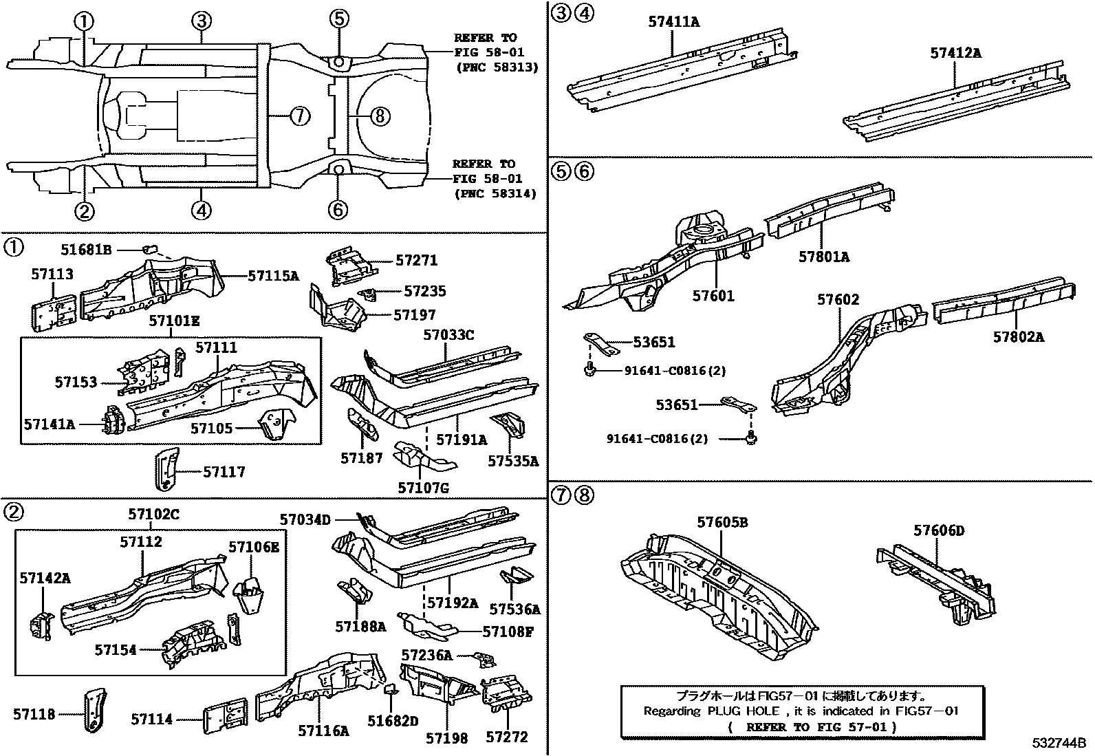 Toyota COROLLA Floor stringers EPC diagram — 532744B