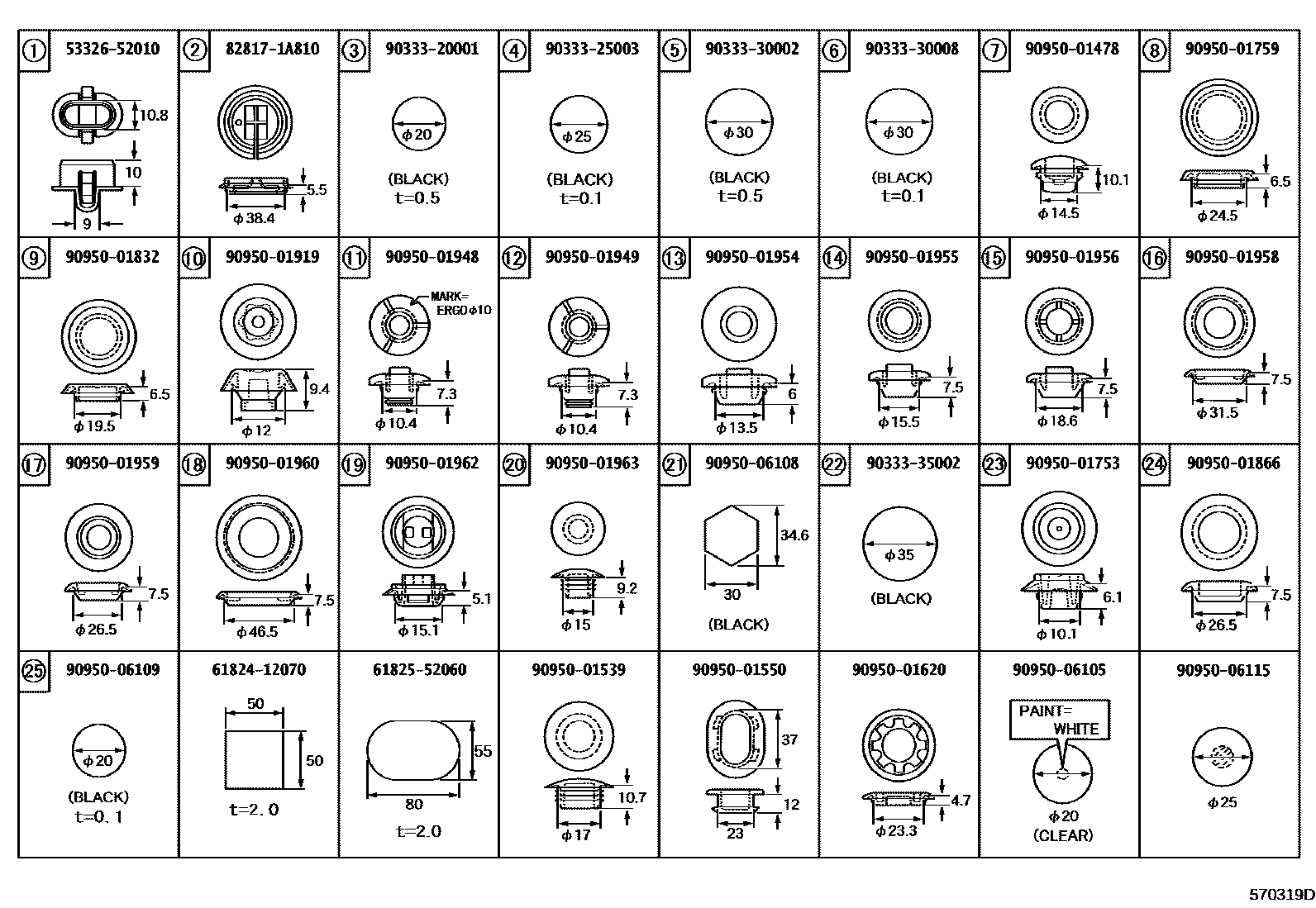 Toyota COROLLA hole plug EPC diagram — 570319D