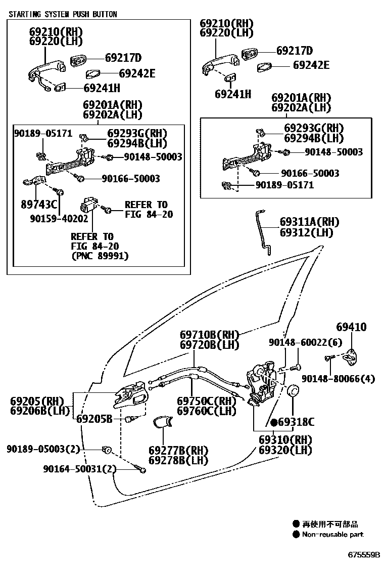 Toyota COROLLA 前门锁和车门把手 EPC diagram — 675559B