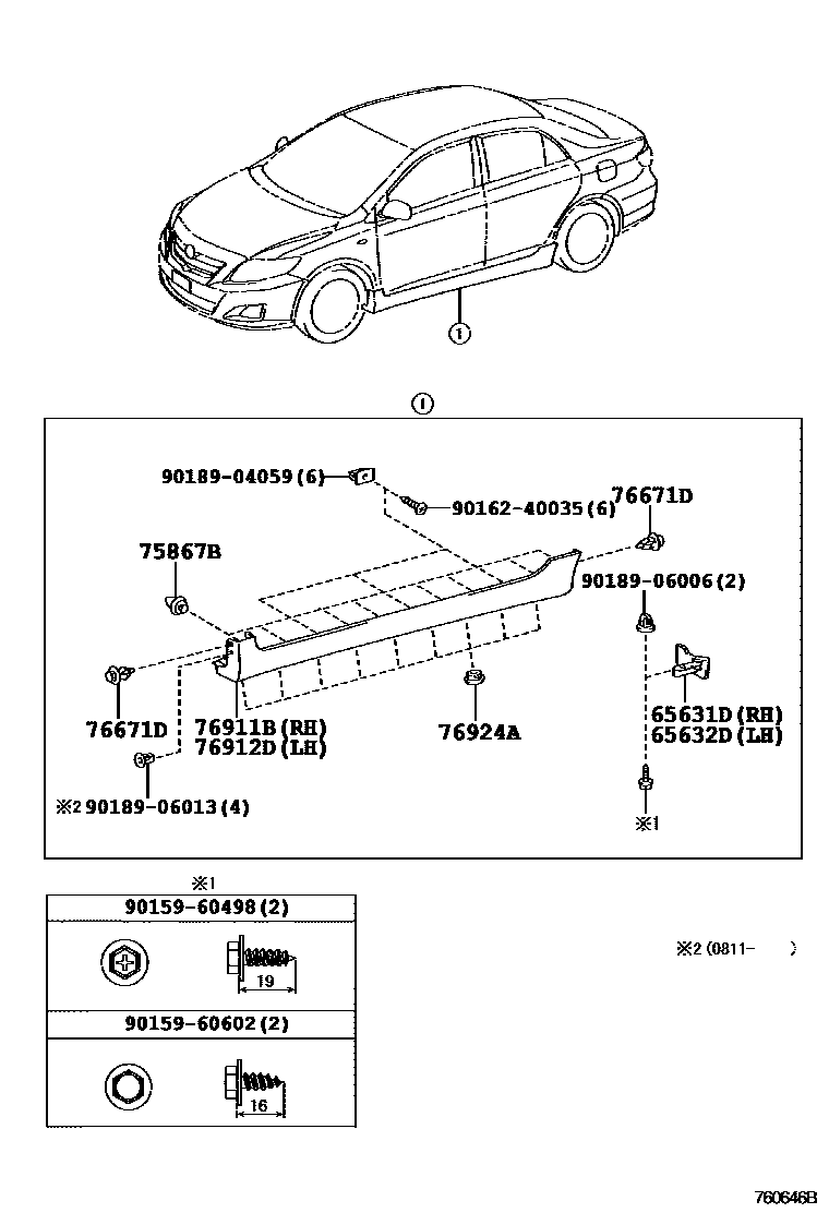 Toyota COROLLA 挡泥板和扰流板 EPC diagram — 760646B
