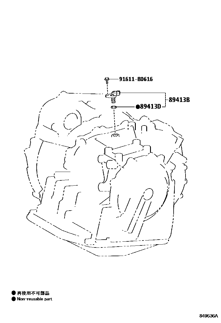 Toyota COROLLA 超速档和电子控制变速器 EPC diagram — 849636A