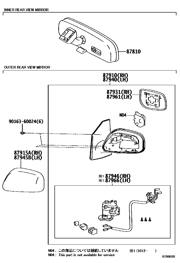 Toyota COROLLA 后视镜 EPC diagram — 879960B