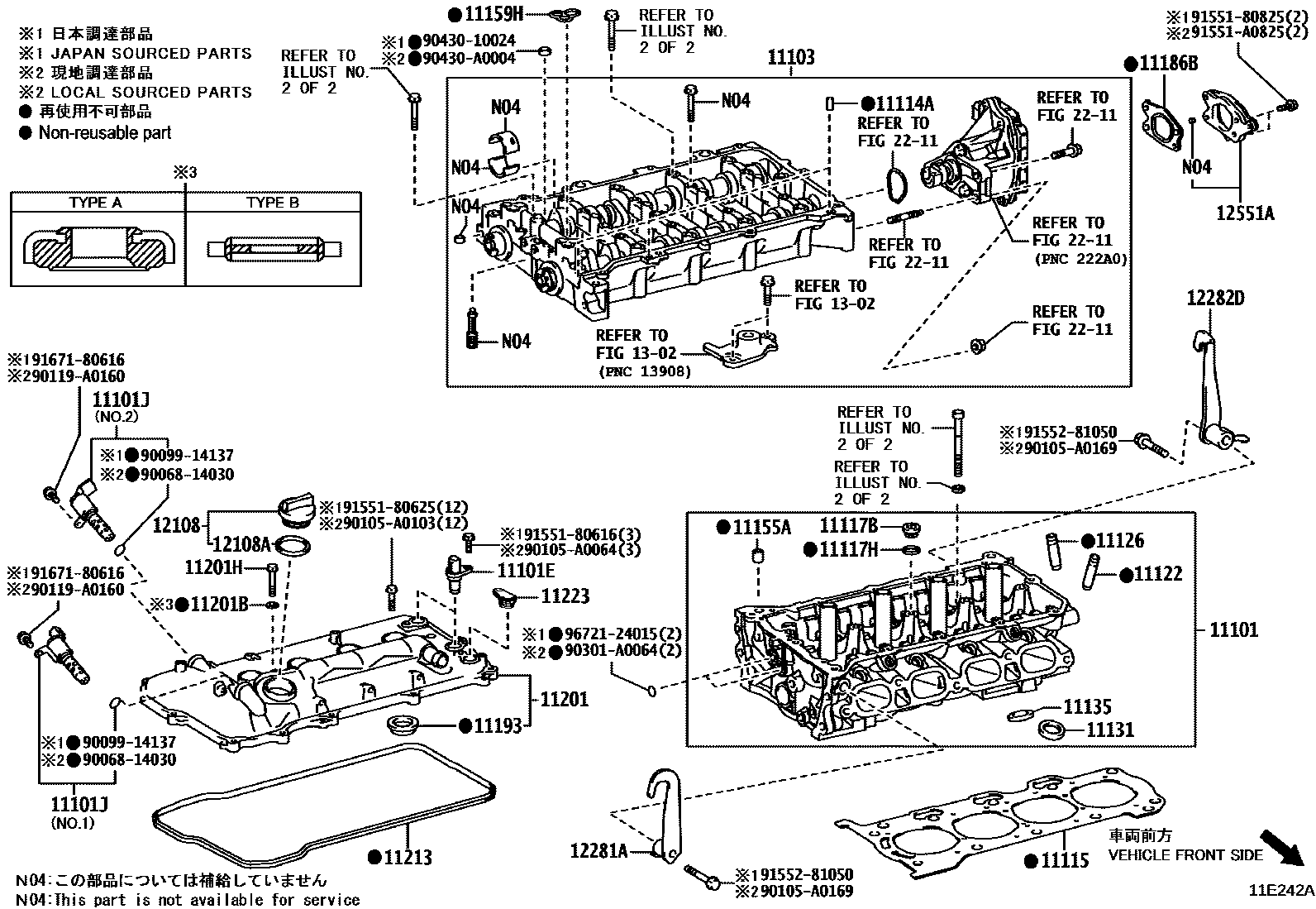 Toyota COROLLA Cylinder Head EPC diagram — 11E242A