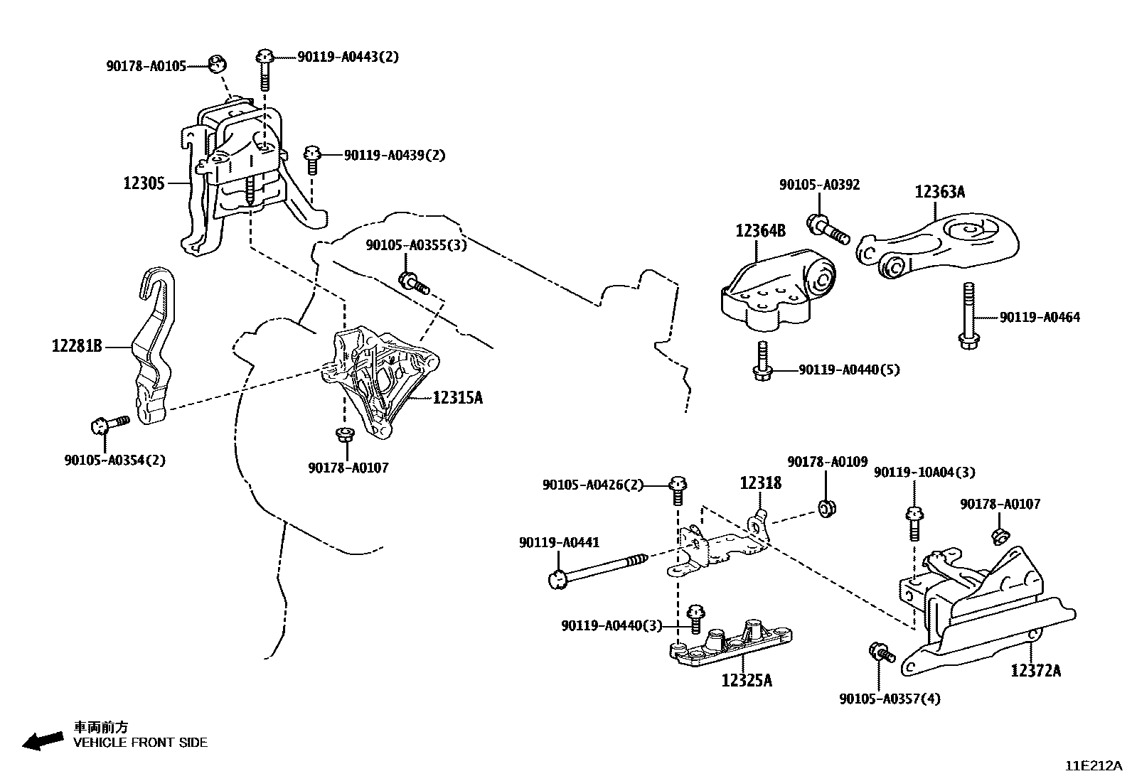 Toyota COROLLA Engine Mounting EPC diagram — 11E212A