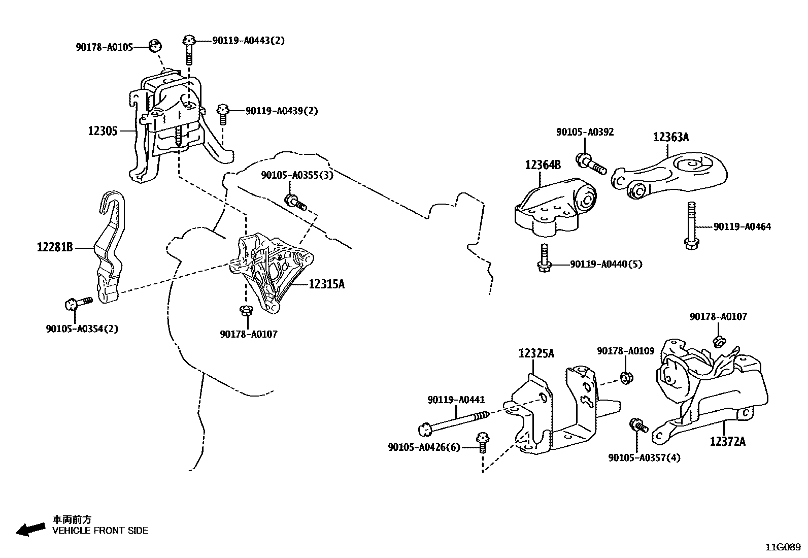 Toyota COROLLA Engine Mounting EPC diagram — 11G089