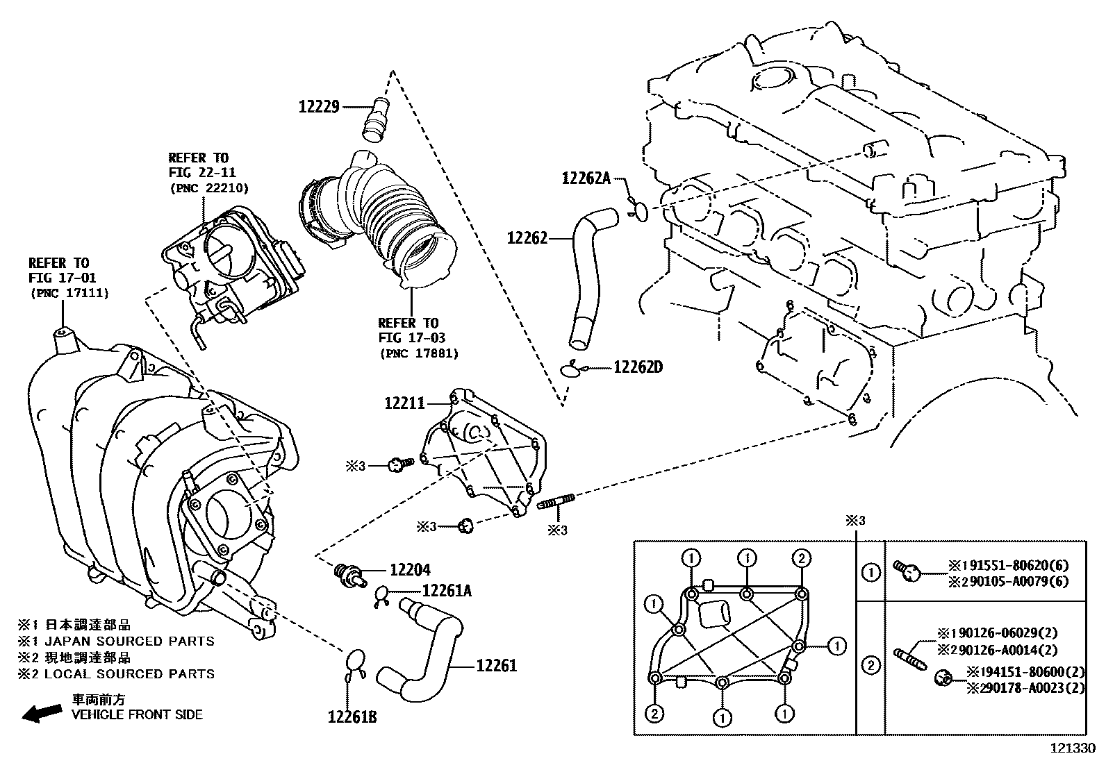Toyota COROLLA Ventilation Hose EPC diagram — 121330
