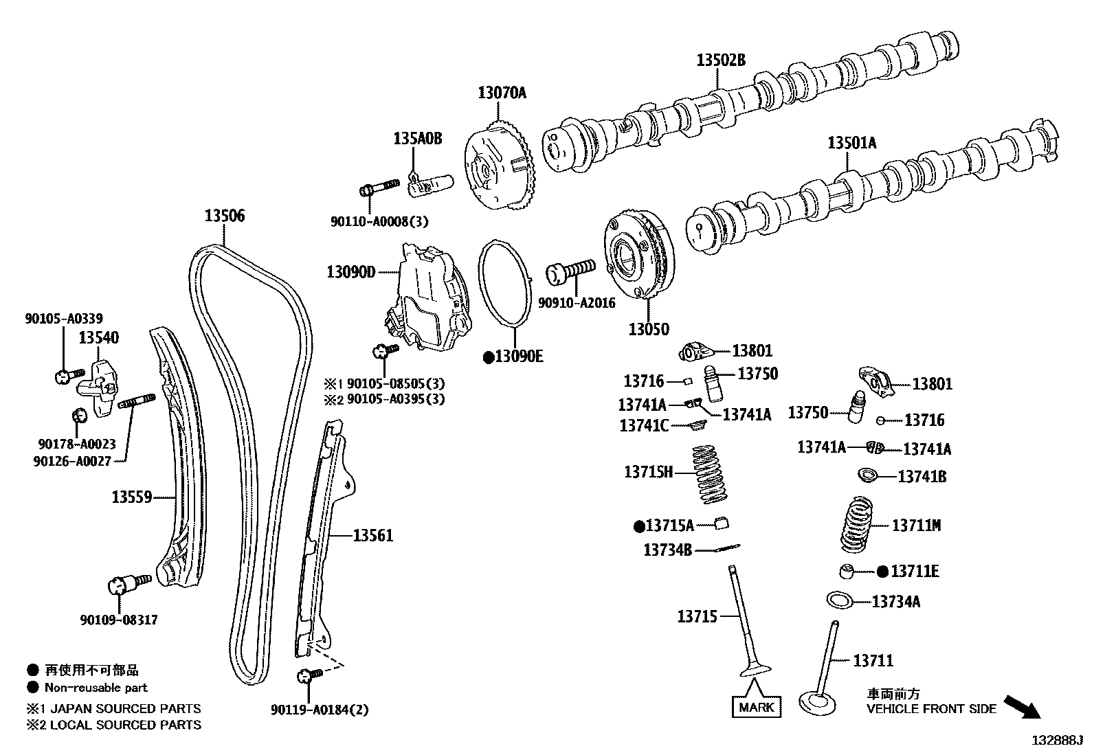 Toyota COROLLA Camshaft & Valve EPC diagram — 132888J