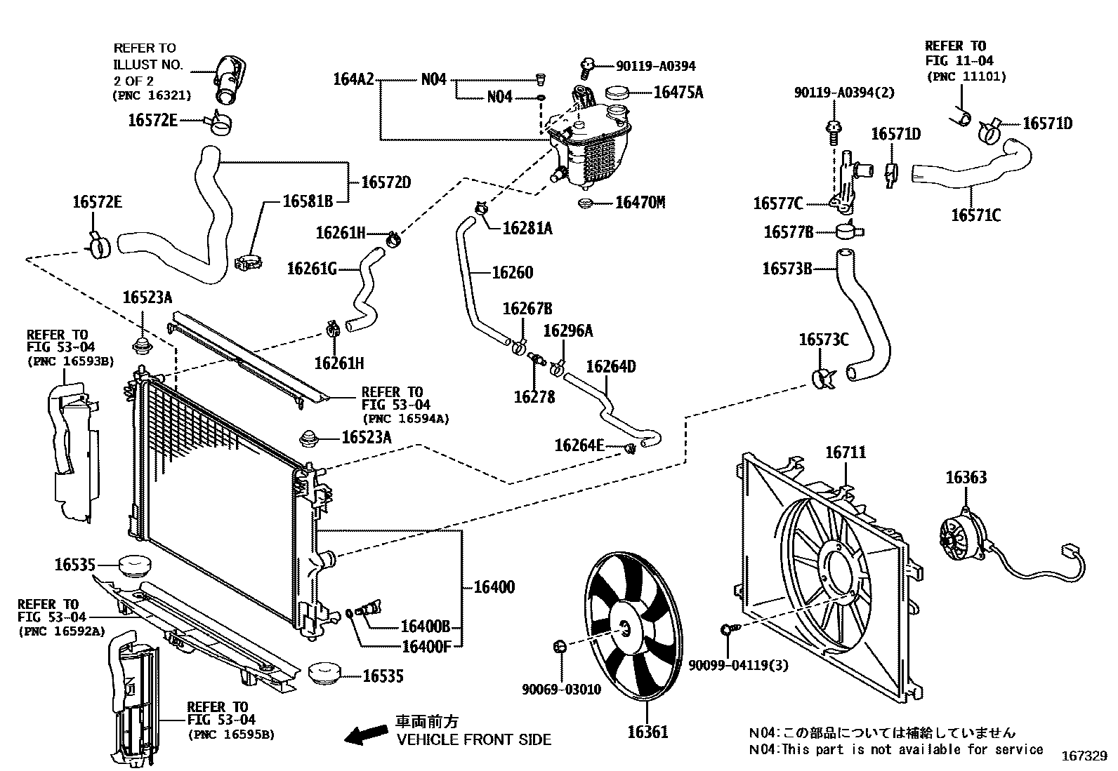 Toyota COROLLA RADIATOR & WATER OUTLET EPC diagram — 167329