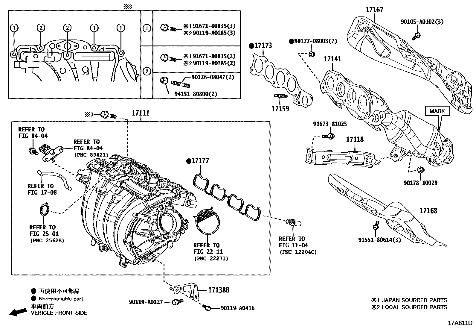 Toyota COROLLA Manifold EPC diagram — 17A611D