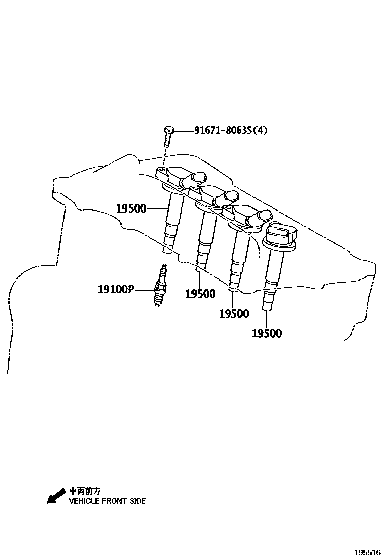 Toyota COROLLA 点火线圈和火花塞 EPC diagram — 195516
