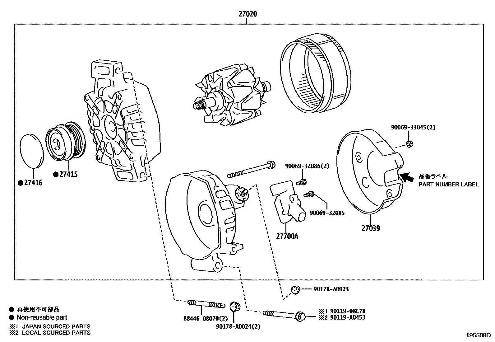 Toyota COROLLA Alternator EPC diagram — 195508D