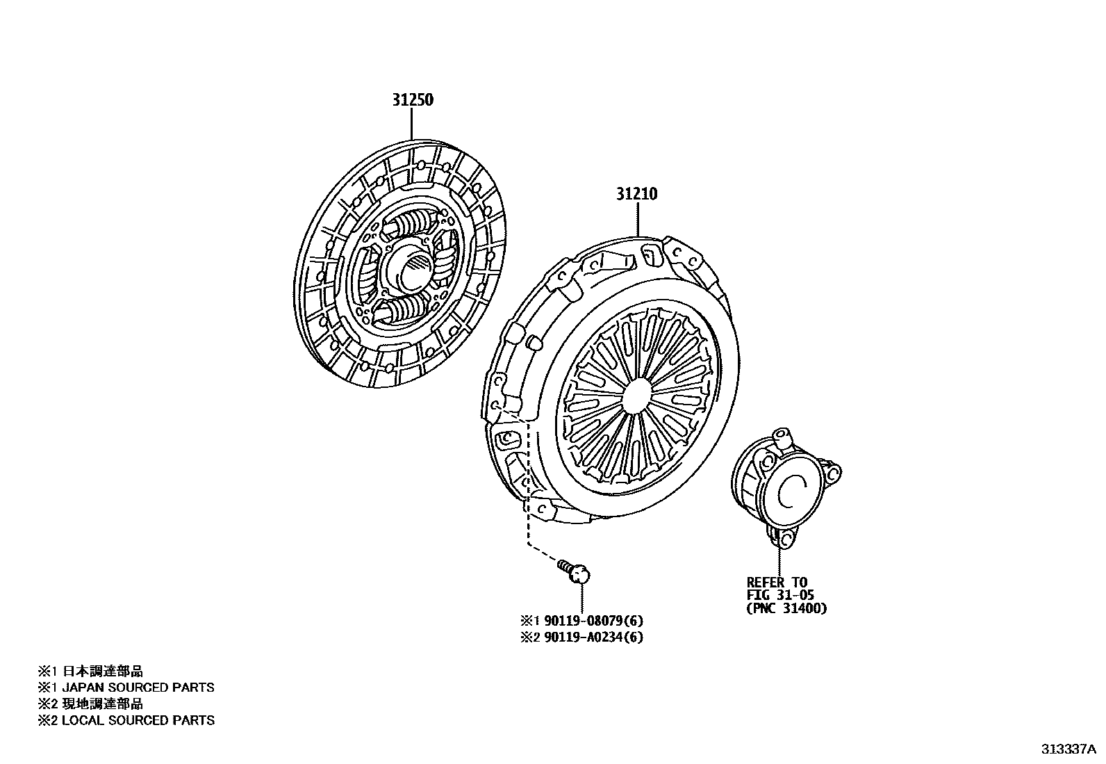 Toyota COROLLA 离合器和分离叉 EPC diagram — 313337A