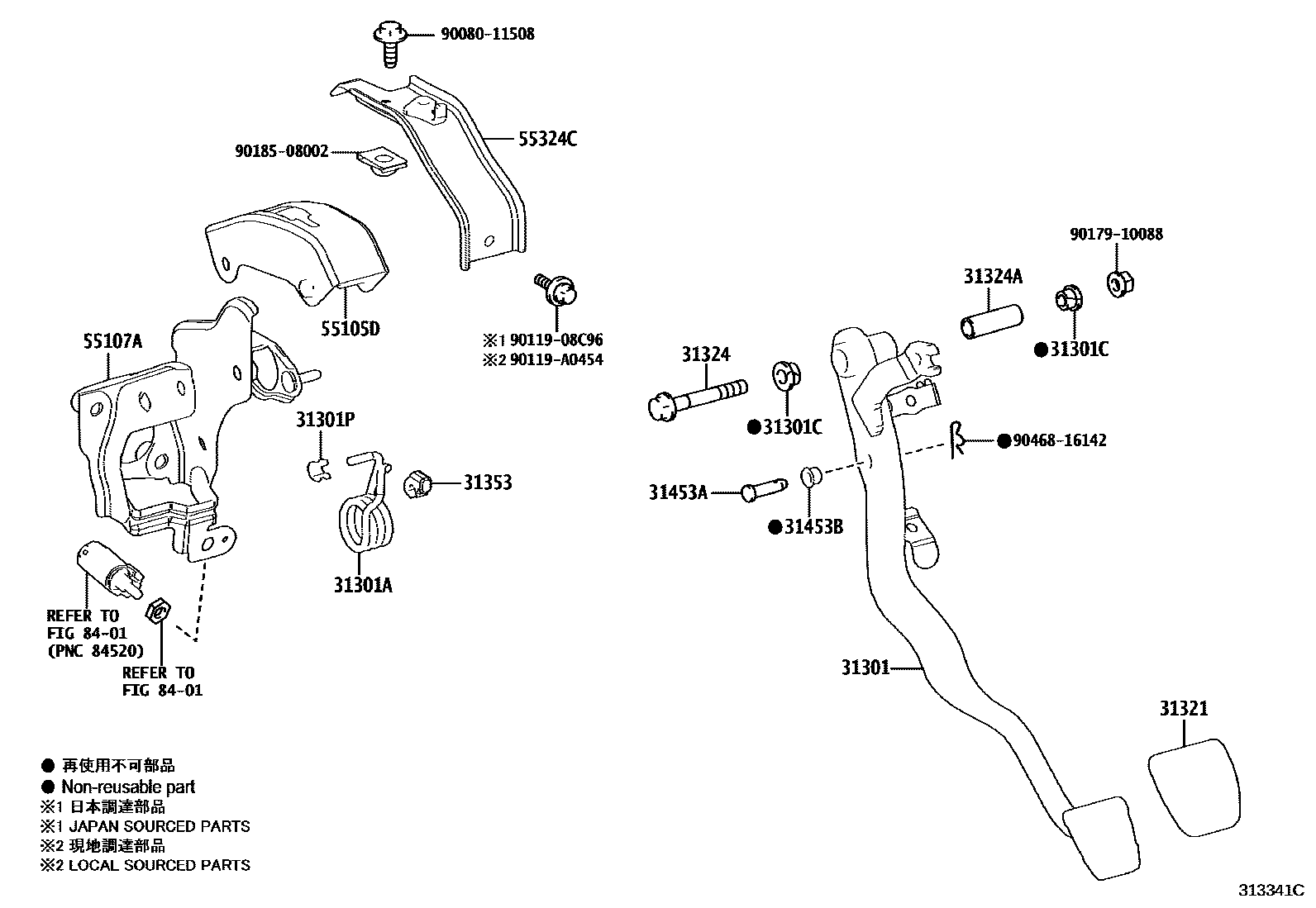 Toyota COROLLA 离合器踏板和挠性软管 EPC diagram — 313341C