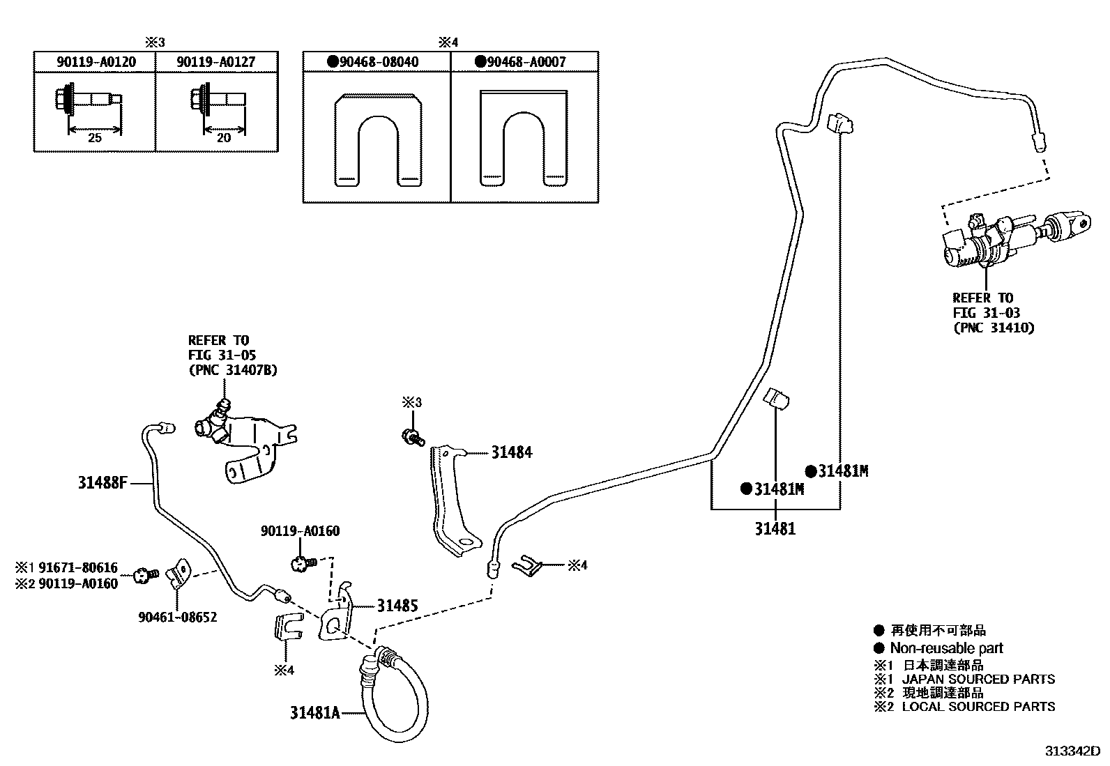 Toyota COROLLA 离合器踏板和挠性软管 EPC diagram — 313342D
