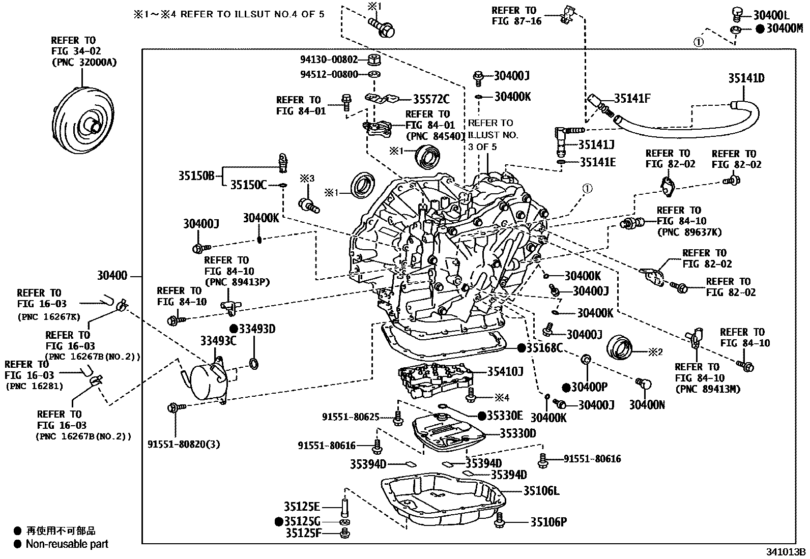 Toyota COROLLA 传动桥总成(CVT) EPC diagram — 341013B