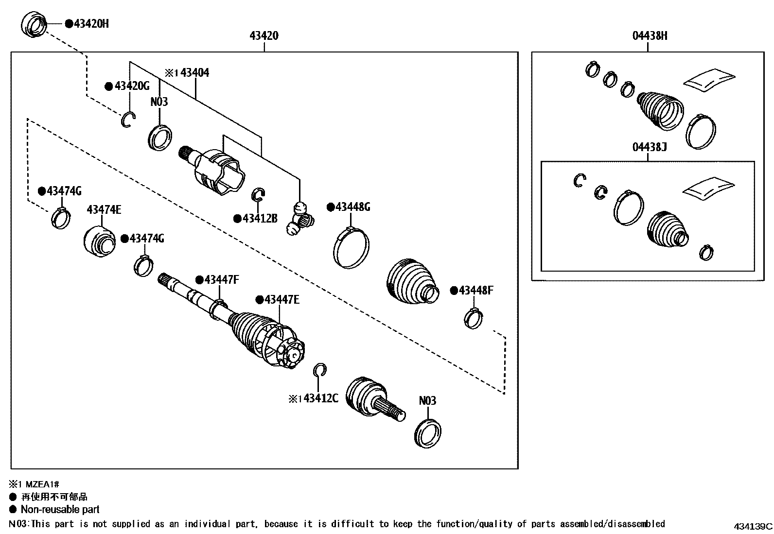 Toyota COROLLA Front Drive Shaft EPC diagram — 434139C