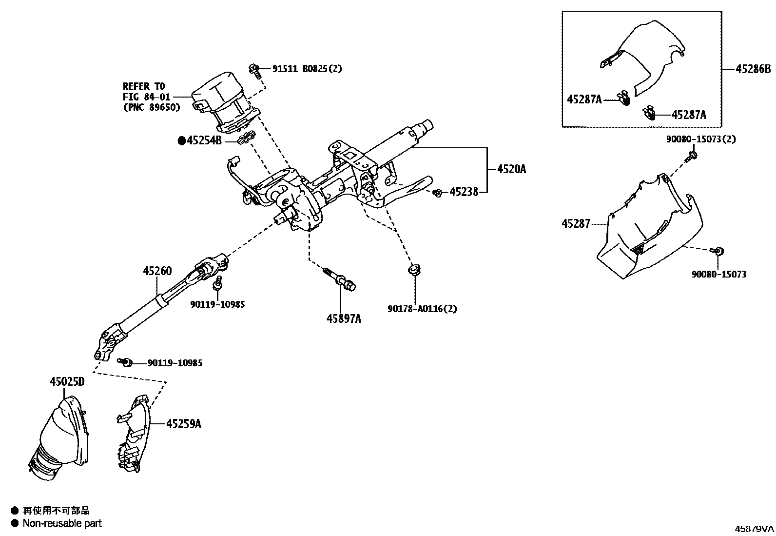 Toyota COROLLA Steering Column & Shaft EPC diagram — 45879VA