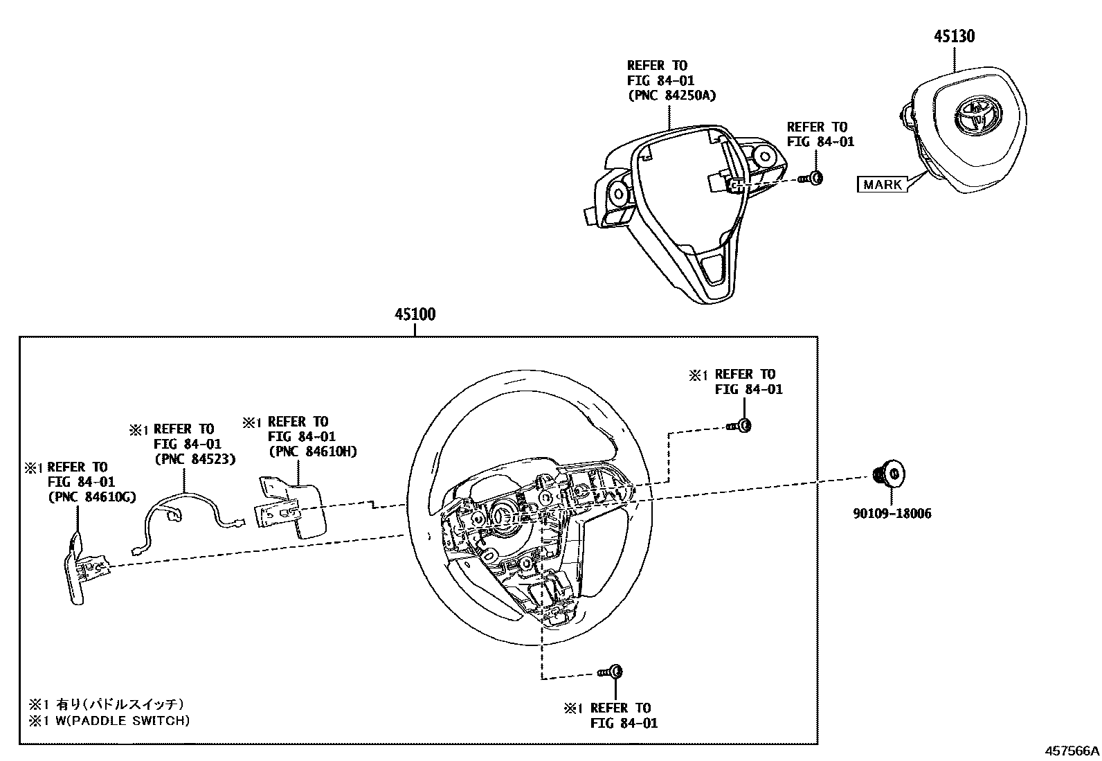 Toyota COROLLA Steering Wheel EPC diagram — 457566A