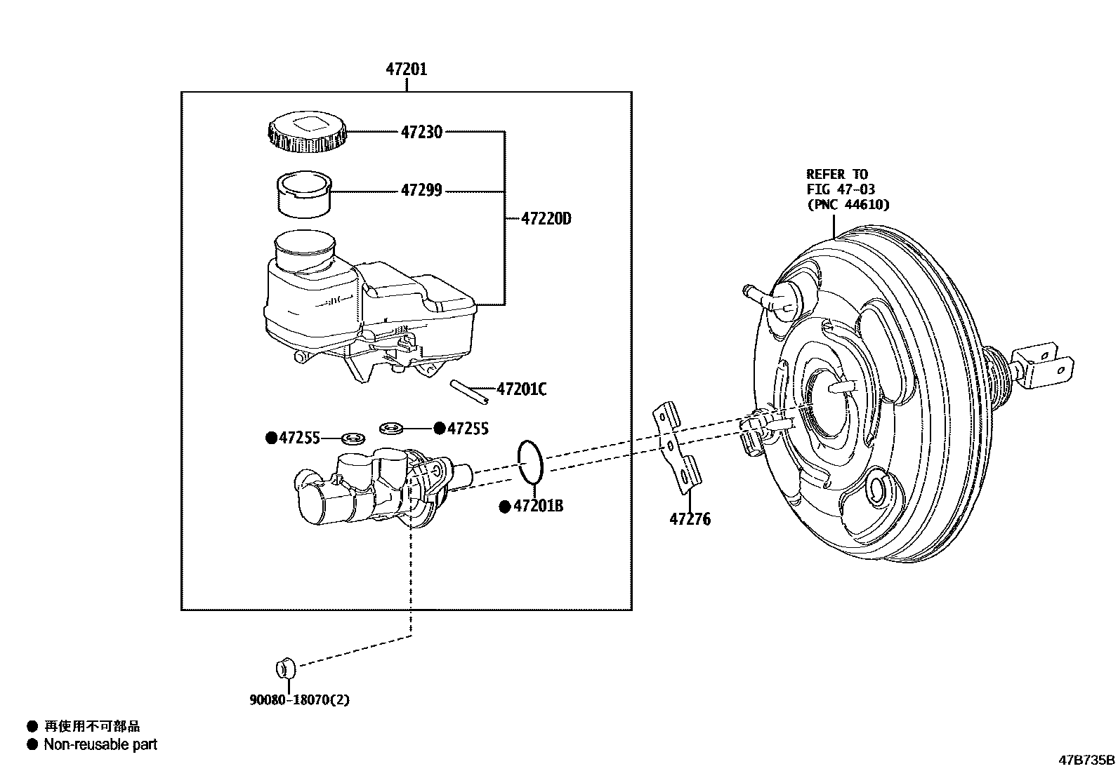 Toyota COROLLA 制动总泵 EPC diagram — 47B735B