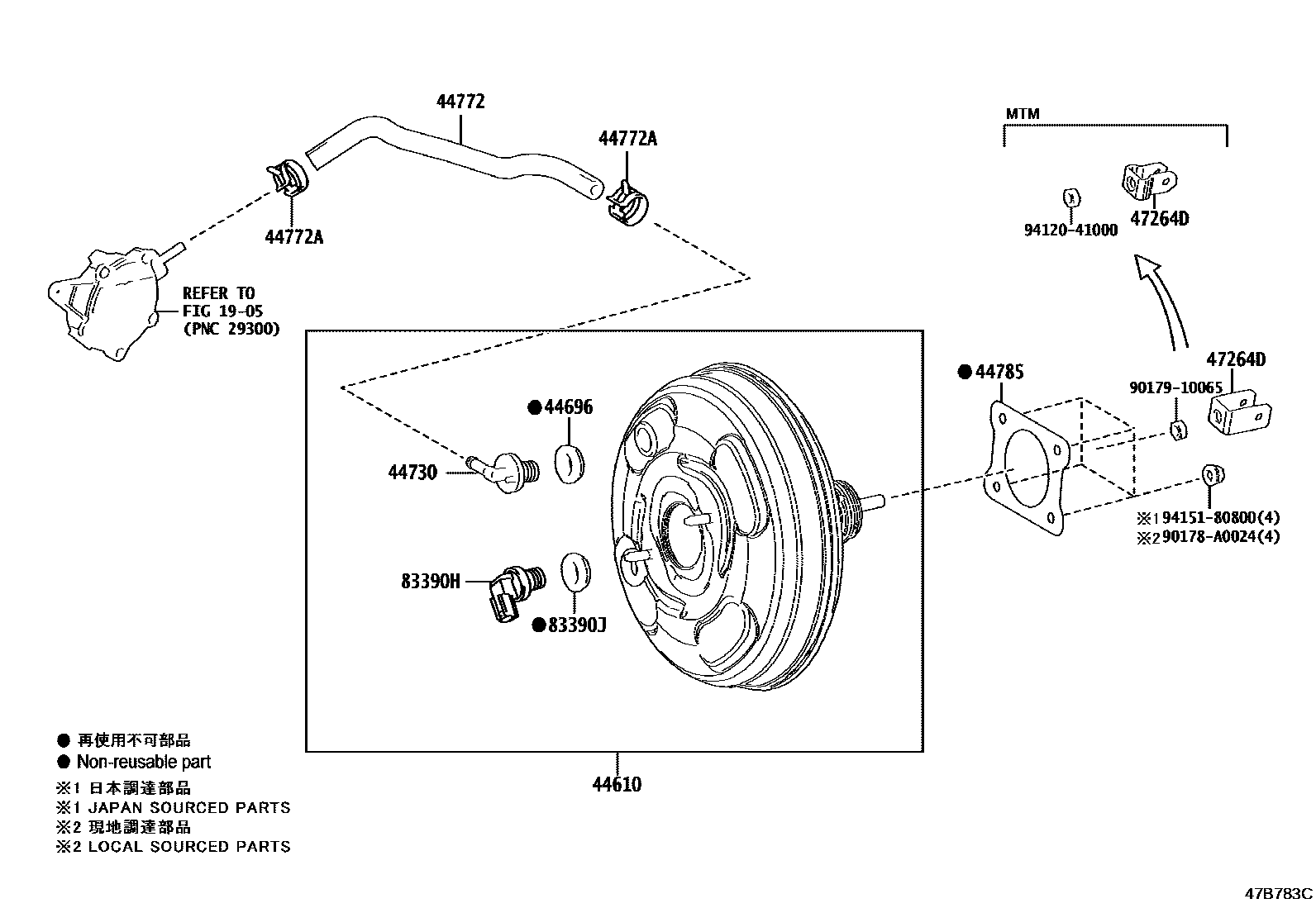 Toyota COROLLA 制动助力器和真空管 EPC diagram — 47B783C