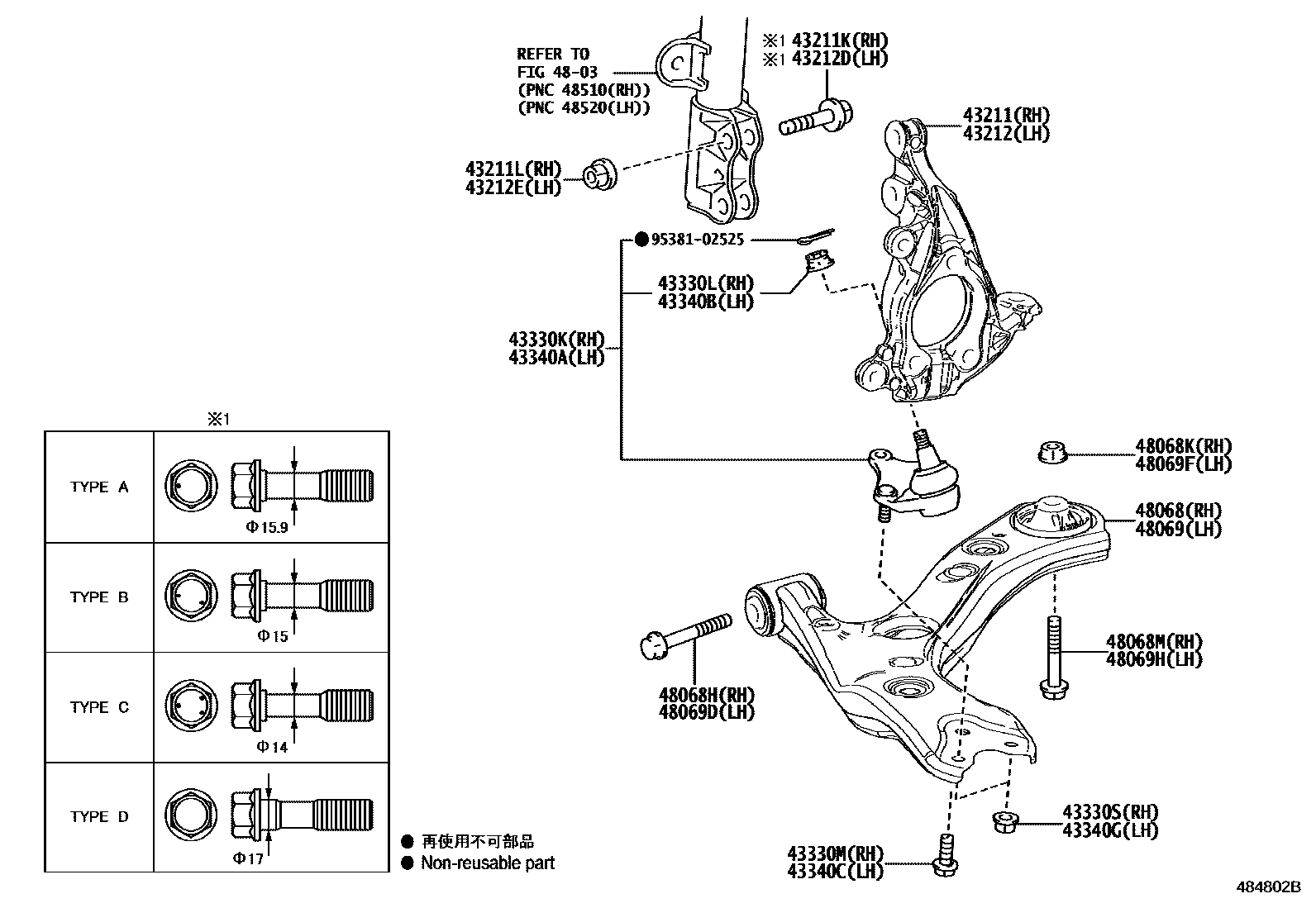Toyota COROLLA 前桥控制臂和转向节 EPC diagram — 484802B