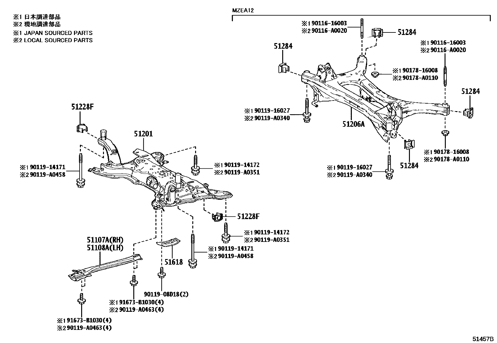Toyota COROLLA 悬架横梁和发动机底罩 EPC diagram — 51457B