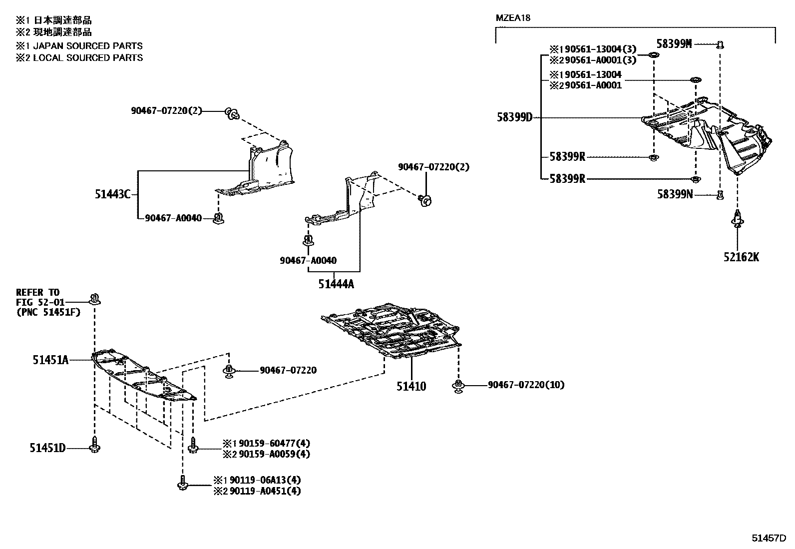 Toyota COROLLA 悬架横梁和发动机底罩 EPC diagram — 51457D