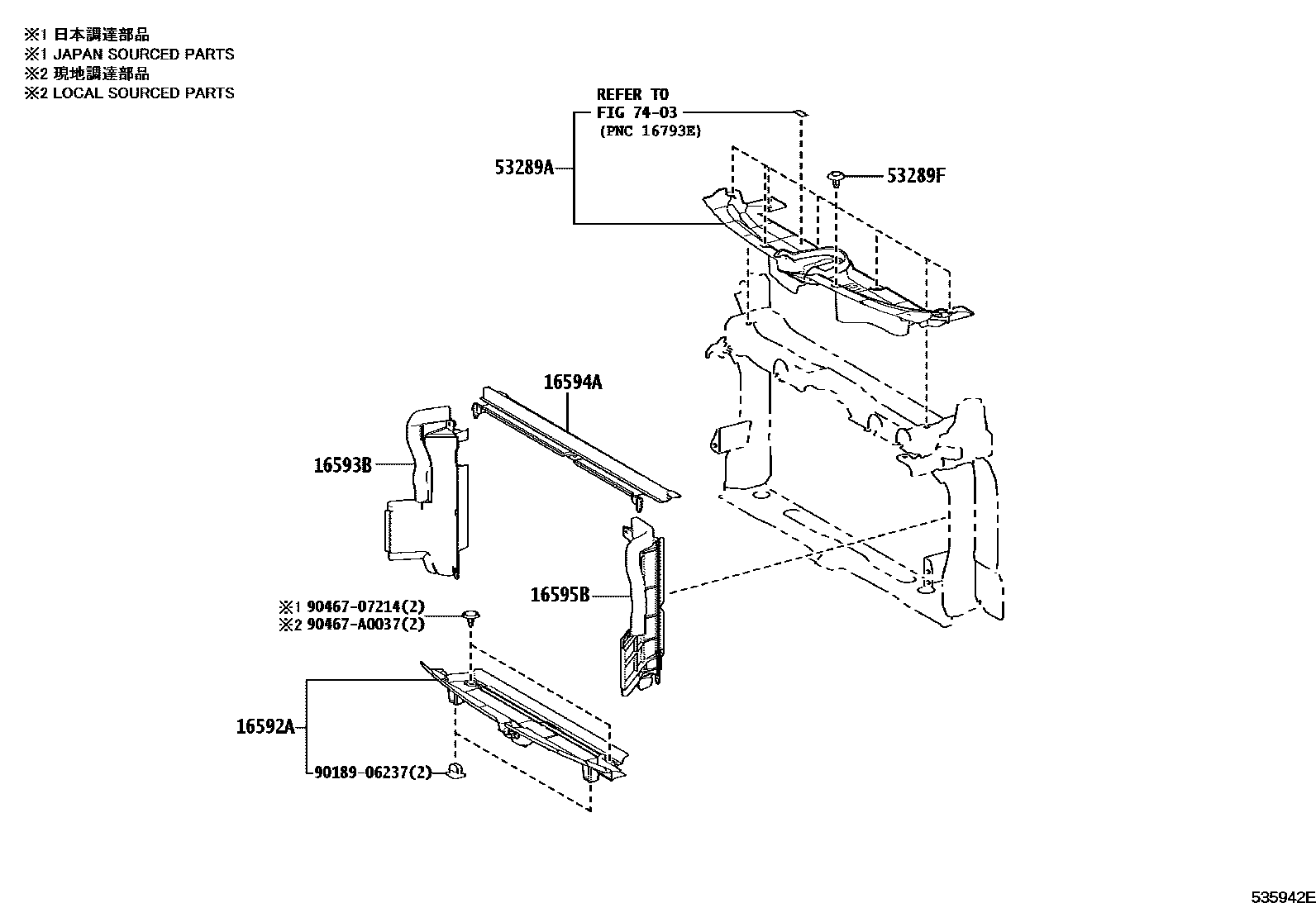 Toyota COROLLA 前翼子板挡泥板和前围板 EPC diagram — 535942E
