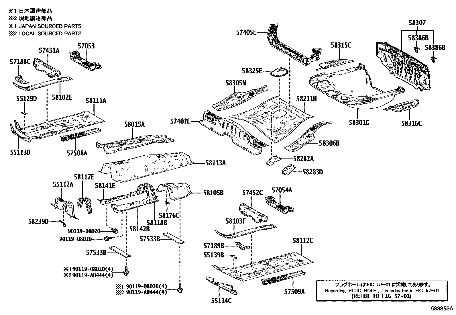 Toyota COROLLA 浅盘形地板和车身下背板 EPC diagram — 588856A