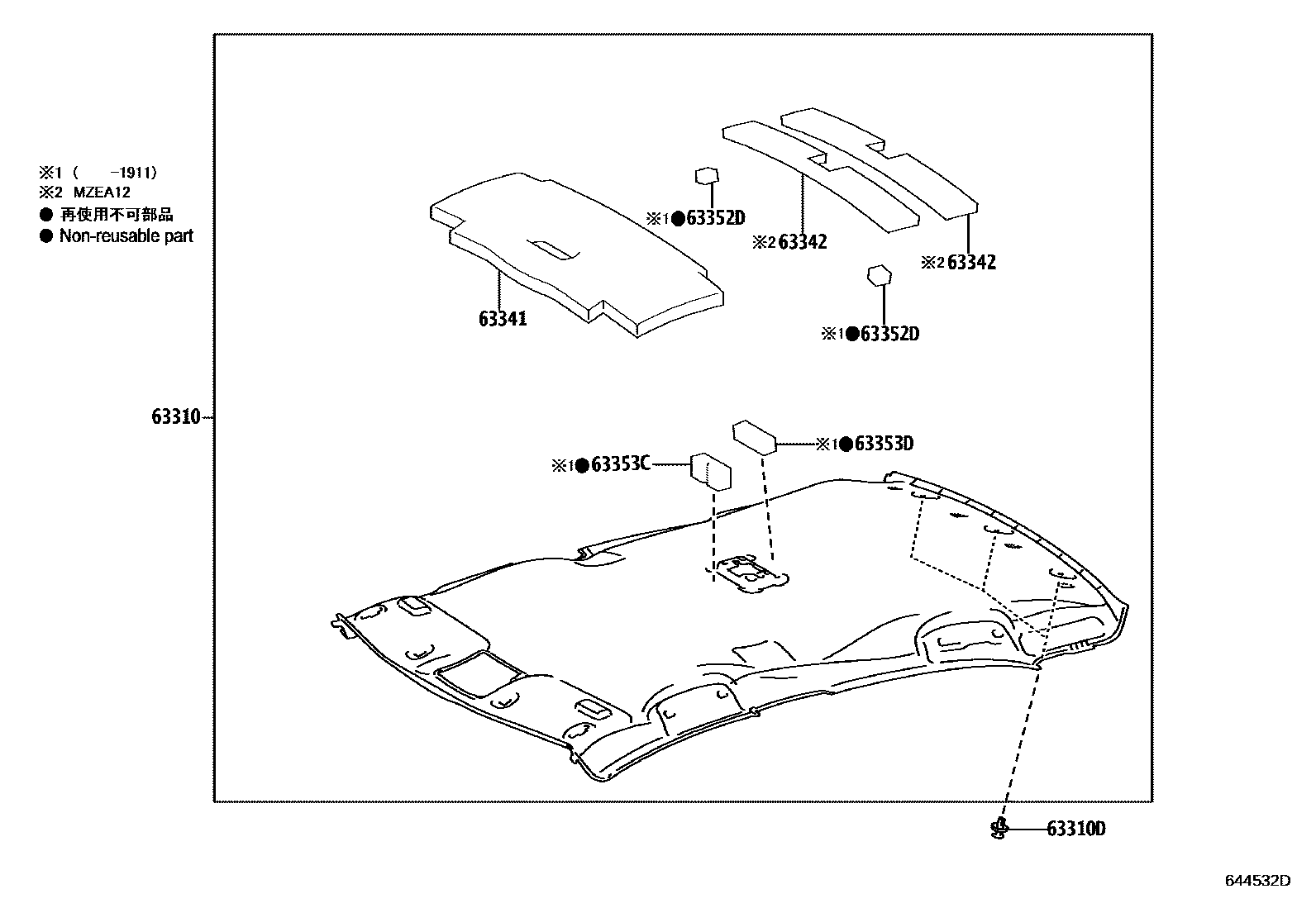 Toyota COROLLA 车顶内衬和消声垫 EPC diagram — 644532D