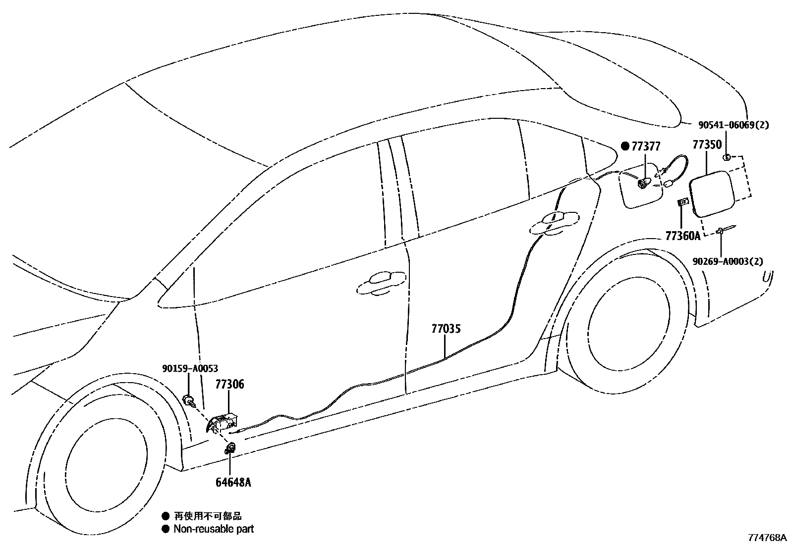 Toyota COROLLA 燃油箱和燃油管 EPC diagram — 774768A