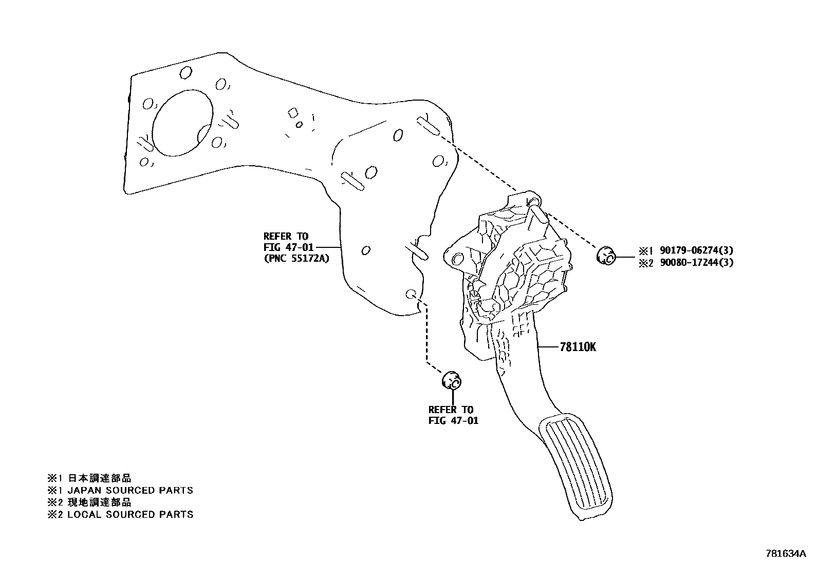 Toyota COROLLA accelerator pedal connecting rod EPC diagram — 781634A