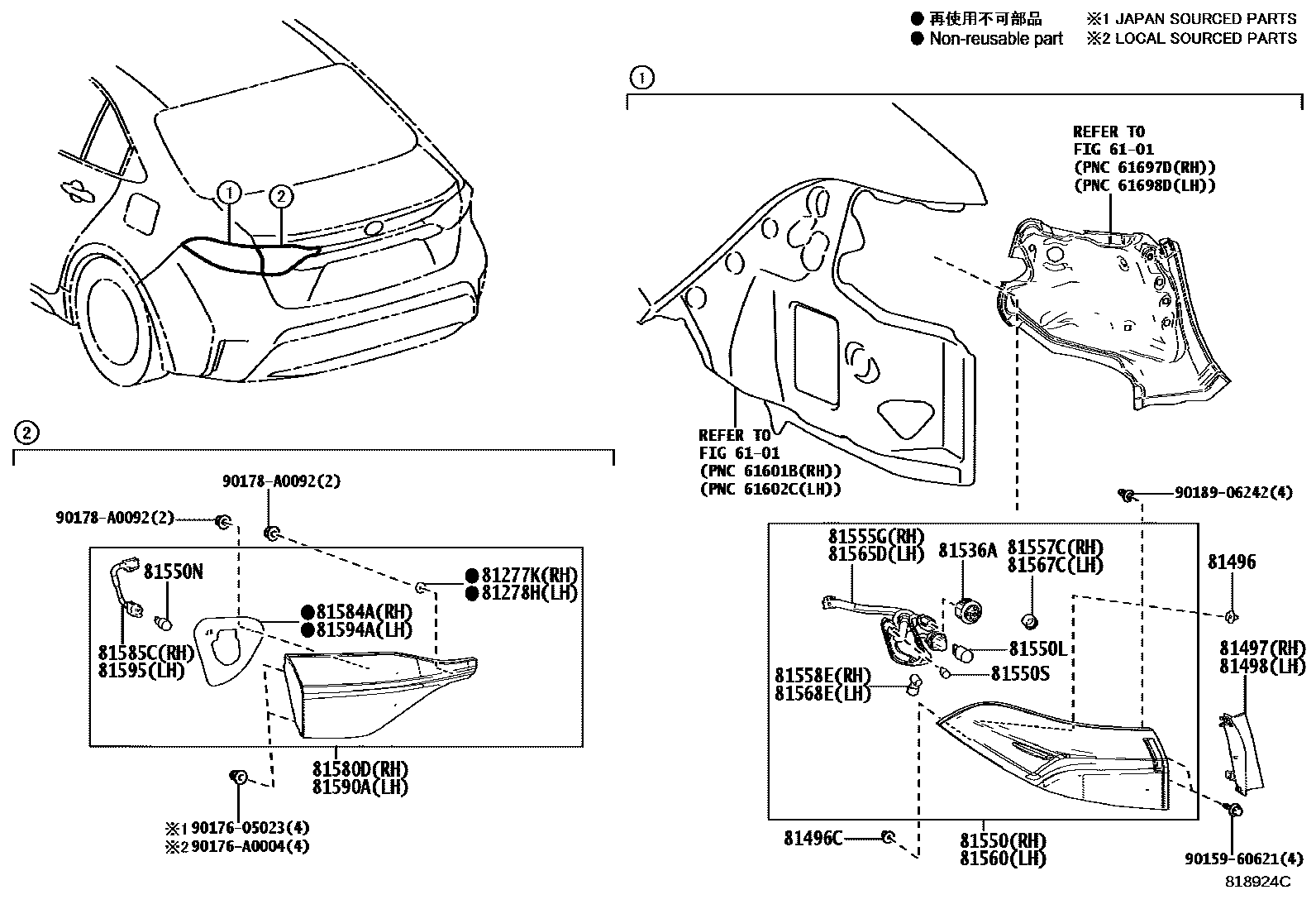 Toyota COROLLA 后组合灯 EPC diagram — 818924C